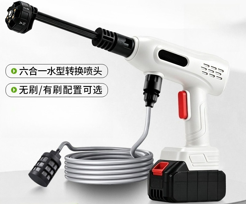 High Pressure Cordless Car Was - огляд і ціна Outdoor Power Washer