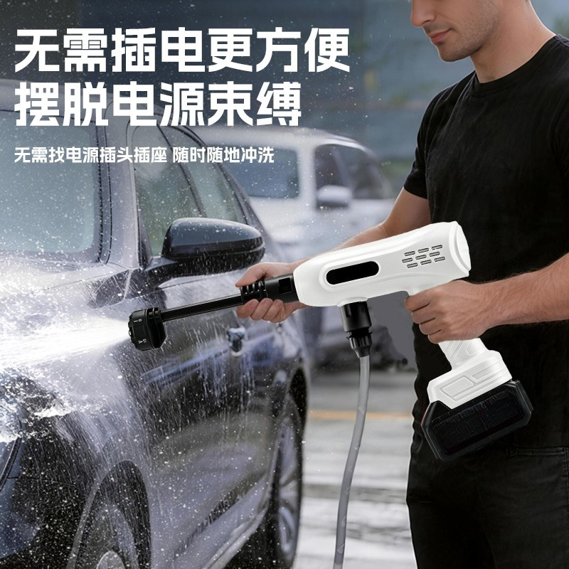 High Pressure Cordless Car Was - огляд і ціна Outdoor Power Washer
