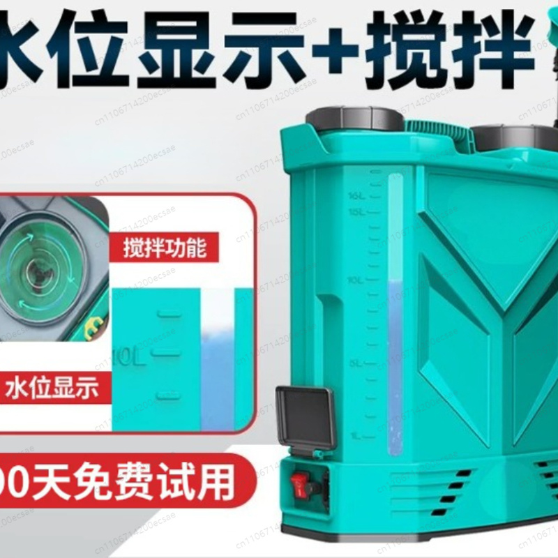 20L High-Voltage Agricultural  - огляд і ціна Outdoor Power And Equipment