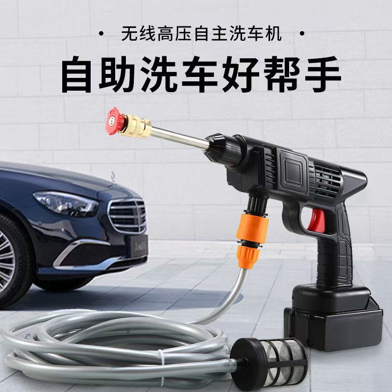 ​Portable High Pressure Washer - огляд і ціна Outdoor Power Washer
