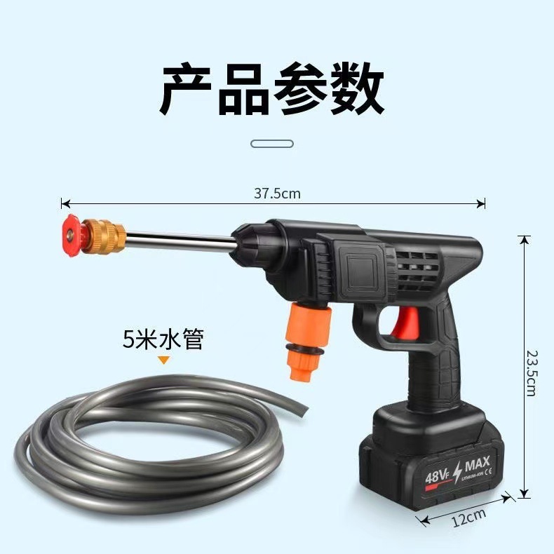 ​Portable High Pressure Washer - огляд і ціна Outdoor Power Washer