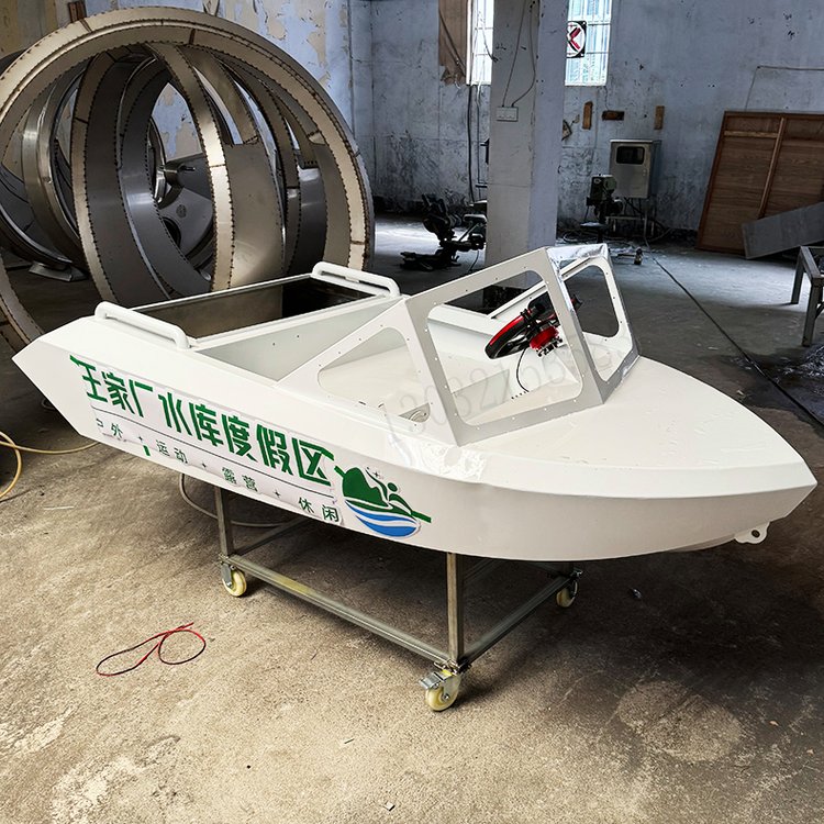Mini Jet Surf Kart Water Play  - огляд і ціна Outdoor Power And Equipment